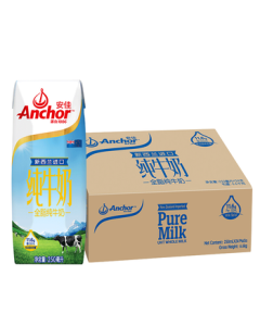 Anchor 3.6g Protein Whole Milk 250ml*24 Cartons New Zealand Imported Grass-Fed