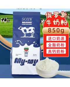 Bear Electric Stew Pot, Electric Steamer, Soup Pot, Congee Cooker, 2L White Porcelain Inner Pot, Dessert & Congee Maker DDG-E20M1