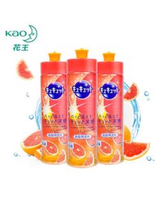 Joyoung Electric Hot Pot (Set of 2)