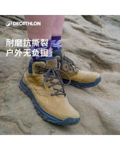 Decathlon NH500 Men's Leather Waterproof Mid-Cut Hiking Shoes 4423287