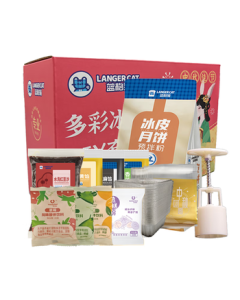 Lange Cat Colorful Snow Skin Mooncake DIY Homemade Kit with Assorted Fillings, Pre-Mixed Powder, Gift Box 1700g for Team Building Mid-Autumn Festival