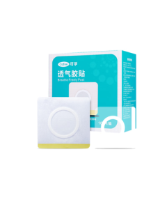 Kefu Navel Blank Patch Traditional Chinese Medicine Acupoint Sanfu Patch Breathable Adhesive Patch Medical Non-Woven Dressing 100pcs 6*6cm