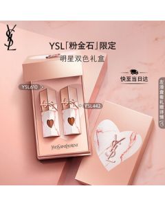 Yves Saint Laurent (YSL) Limited Edition Lipstick Duo Set - Glaze Lip Lacquer #442 + #610 [Exclusive for Live Shopping Channel] Membership Points Not Applicable