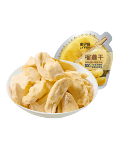 Laiyifen Durian Chips 30g, Crispy Golden Pillow Freeze-Dried Fruit Snack, Office Snacks with 0 Additives