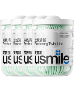 usmile Smile Plus Little Seahorse Floss Picks (Double Thread Fresh) 50 Picks * 4 Boxes (Total 200 Picks)