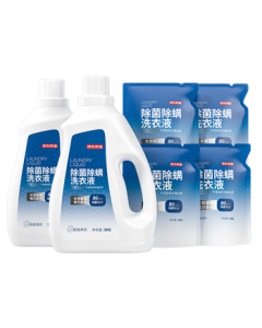 Jingzao by JD Laundry Detergent 20 Jin (3kg*2 Bottles + 1kg*4 Bags) 99.9% Antibacterial & Anti-Mite, Fragrance-Locking Laundry Essence