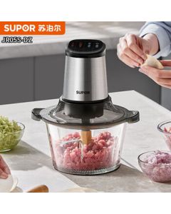 SUPOR Meat Grinder - Home Use Large Capacity High Power, Food Sticks Less to Walls and Sinks Less, 4 Adjustable Grinding Levels, Hidden Child Lock