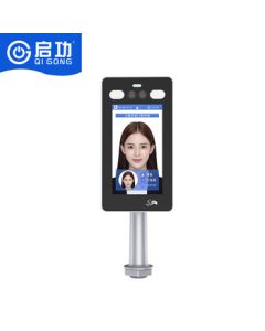 QG-RLS3600 Qi Gong Face Recognition Access Control Terminal for Offices, Hospitals, and More