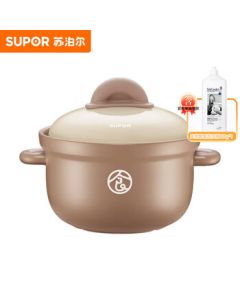 SUPOR Colorful Series Ceramic Pot for Home Use, 4.5L Large Capacity Deep Soup Stew Pot TB45UA1 + Dishwashing Liquid (Single Item)