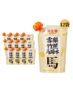 Shou Quan Zhai Snow Pear, Bamboo Sugar Cane, and Water Chestnut Drink - Sugarcane Juice, Imperatae Rhizome, Pear Juice, and Water Chestnut Beverage (200ml*12 bags per box)