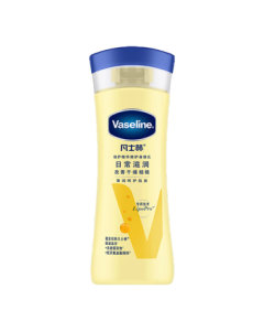 Vaseline Body Lotion 100ml Intensive Care Essence Repair, Long-Lasting Hydration & Moisture with Fragrance, Unisex for Men & Women