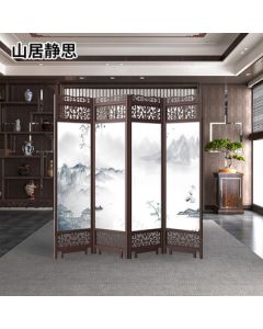 Yunjie Chinese Folding Screen Partition, Solid Wood Foldable Movable Office Room Divider, Landscape Minimalist Modern Entryway Screen