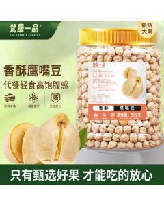 Daphne Women's Sandals Thick-Sole Cross Strap Casual Versatile Beach Shoes 4023303199 Beige 35