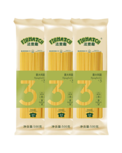 FIRMATCH Low-Fat 0 Additives Straight Italian Pasta 500g*3 - Kids Pasta, Spaghetti, Italian Fast Food Noodles, Macaroni