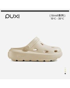 Poxi Cheese Soft Sole Crocs Women's Thick-Soled Sandals Beach Closed-Toe Slippers Outdoor Couple Shoes Ivory White 37-38