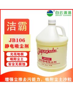 Logitech MK850 Wireless Bluetooth Keyboard and Mouse Combo, Full-Size Business Office Keyboard with Palm Rest, Dual-Mode Connectivity, Black