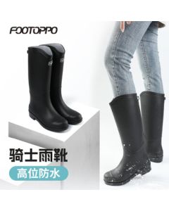 FOOTOPPO Women's High-Cut Rain Boots, Waterproof Slip-Resistant Rubber Boots, Adult Long Rain Boots for Women