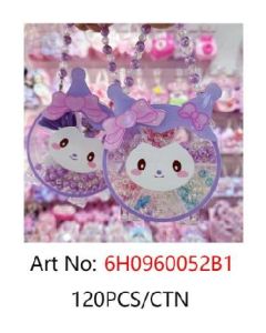 Children's set XNM3514033