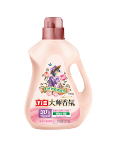 Liby Master Fragrance Fabric Softener, 4 Jin, Antibacterial & Fabric Care, Long-Lasting Fragrance, Fluffy & Soft, Color Protection & Anti-Static