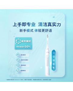 PHILIPS Sonicare DiamondClean 3 Series Microfoam Flow Electric Toothbrush with Advanced Cleaning Technology, 5 Modes for Teeth and Gum Care, HX5171/04 Light Pink