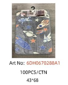Floor mat HMDT50468006