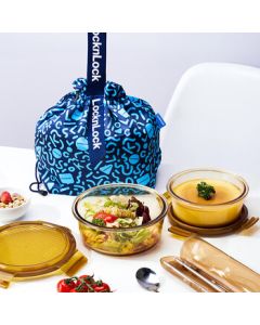 LOCK&LOCK Leak-Proof Food Storage Container Set Rhine Lively Amber Round Container 4-Piece Set LCB228FU