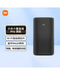 Xiaomi (MI) Xiao AI Speaker Pro - Bluetooth AI Voice Assistant Smart Speaker with WiFi, Bass Boost, Xiao AI Voice Control
