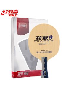 DHS Double Happiness Table Tennis Blade, Penhold Style Offensive Blade Jin Ji 9 (Jin Jiu)