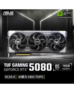 ASUS TUF GeForce RTX 5080 O16G GAMING Graphics Card for Esports Gaming
