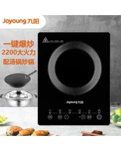 Joyoung Induction Cooker C21S-C311