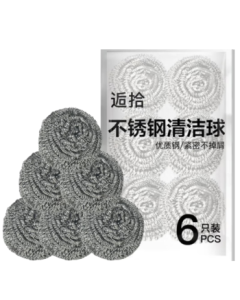 Houshi Stainless Steel Scouring Pads 6-Pack, Cleaning Balls Brush Set for Kitchen Cleaning