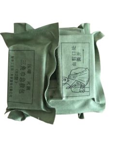 BingXingTianXia Type 82 Compressed Triangular Bandage First Aid Kit [No Medication Included]