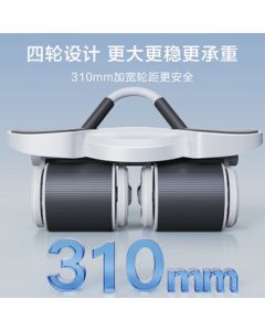 Yinglijin Precision Counting Four-Wheel Elbow Support Ab Wheel with Auto-Rebound Plank Core Roller Fitness Equipment