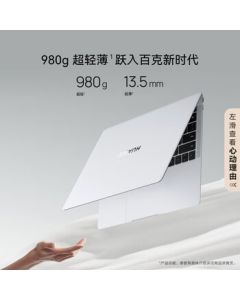 Huawei MateBook X Pro Linux Edition 2025 Micro-Velvet Collector's Laptop 980g Ultra-Lightweight Ultra7 16G 1T Random Color
