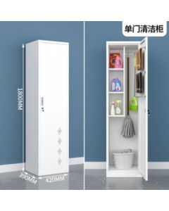 Shunqi Stainless Steel Cleaning Cabinet, Hygiene Cabinet, Storage Cabinet, Tool Organizer Cabinet, Cold-Rolled Steel Single-Door Cleaning Cabinet