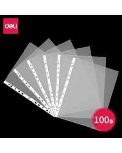 Deli 11-Pocket File Folder, Thick Transparent Insert Sheet Protector, A4 Loose-Leaf Document Protector, Refillable Sheet Protector, 1 Pack of 100 Sheets, Model 5712