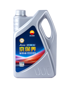 KunLun (KunLun) China Petroleum Jing Maintenance Full Synthetic Engine Oil, Passenger Car Oil, JD Car Maintenance 5W-30 SP 4L