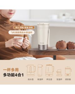 Philips Portable Hydrogen Water Bottle AWP2774