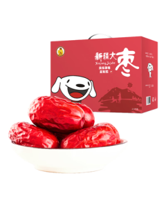 Guofuzi Hotan Jujube 5lb Gift Box - Premium Dried Red Dates, Natural Xinjiang Specialty, No Additives, Sun-Dried, Ideal for Pregnancy Snacks and Mid-Autumn Festival Gifts
