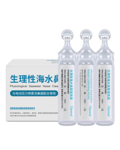 Sonmol Physiological Seawater Nasal Wash Solution, 0.9% Isotonic Nasal Saline, 15ml*30 tubes