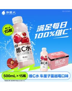 Alien Vitamin C Low-Sugar Beverage - Cherry Cranberry Flavor 500mL*15 Bottles (Whole Case) - Mid-Autumn Festival Gift