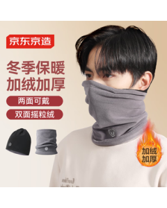 JingDong JingZao Fleece-Lined Thickened Riding Scarf for Men and Women, Windproof and Dustproof Face Mask Headscarf, Black-Gray Style