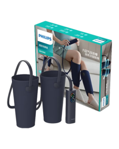 PHILIPS Leg Massager Calf Massager Muscle Massager Leg Care Machine Airbag Massage for Parents, Elders, Boyfriend/Girlfriend Birthday & Holiday Gift 3201L