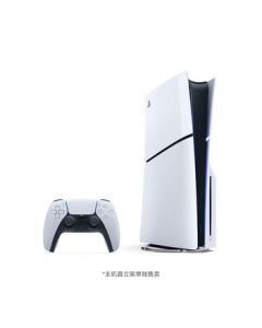 PlayStation Sony PS5 PlayStation5 Disc Edition (Slim Version) China Version PS5 Console PS5slim Gaming Console