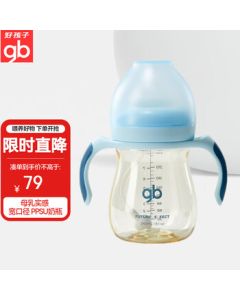gb (Goodbaby) PPSU Baby Bottle Wide Neck Bottle with Handle and Straw, Little Hungry Demon Series 240ml Blue, 6+ Months