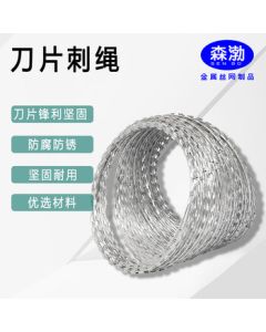 Senbo Razor Wire Fence Snake-Type Anti-Climb Anti-Theft Net Stainless Steel Double Spiral 50cm Covers 10m