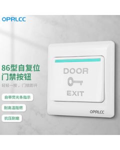 OPRLCC 86-Type Concealed Access Control Switch Panel, Community Door Open Reset Entry/Exit Button, Normally Open Type