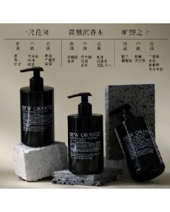Scented scrub hand wash gel 350g