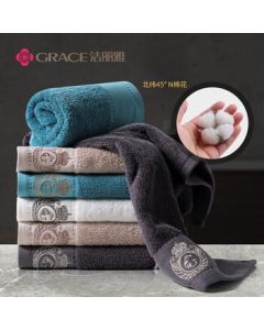 Grace (洁丽雅) Towel Face Wipes W0408 5-Piece Gift Set 75*40cm Note Color