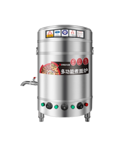 CHIGO Commercial Electric Noodle Cooking Pot, Energy-Saving Insulated Soup Noodle Stove, Stainless Steel Spicy Hot Pot, Soup & Congee Cooker, 60 Model/170L Standard Electric U-Type 12KW
